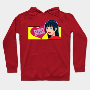 Onii chan Hoodie